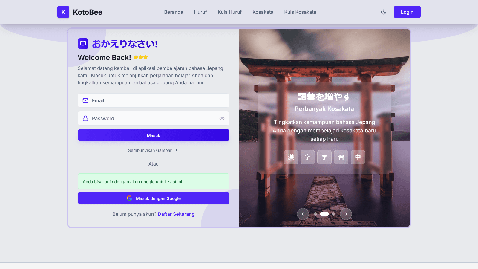 Kotobee screenshot 2