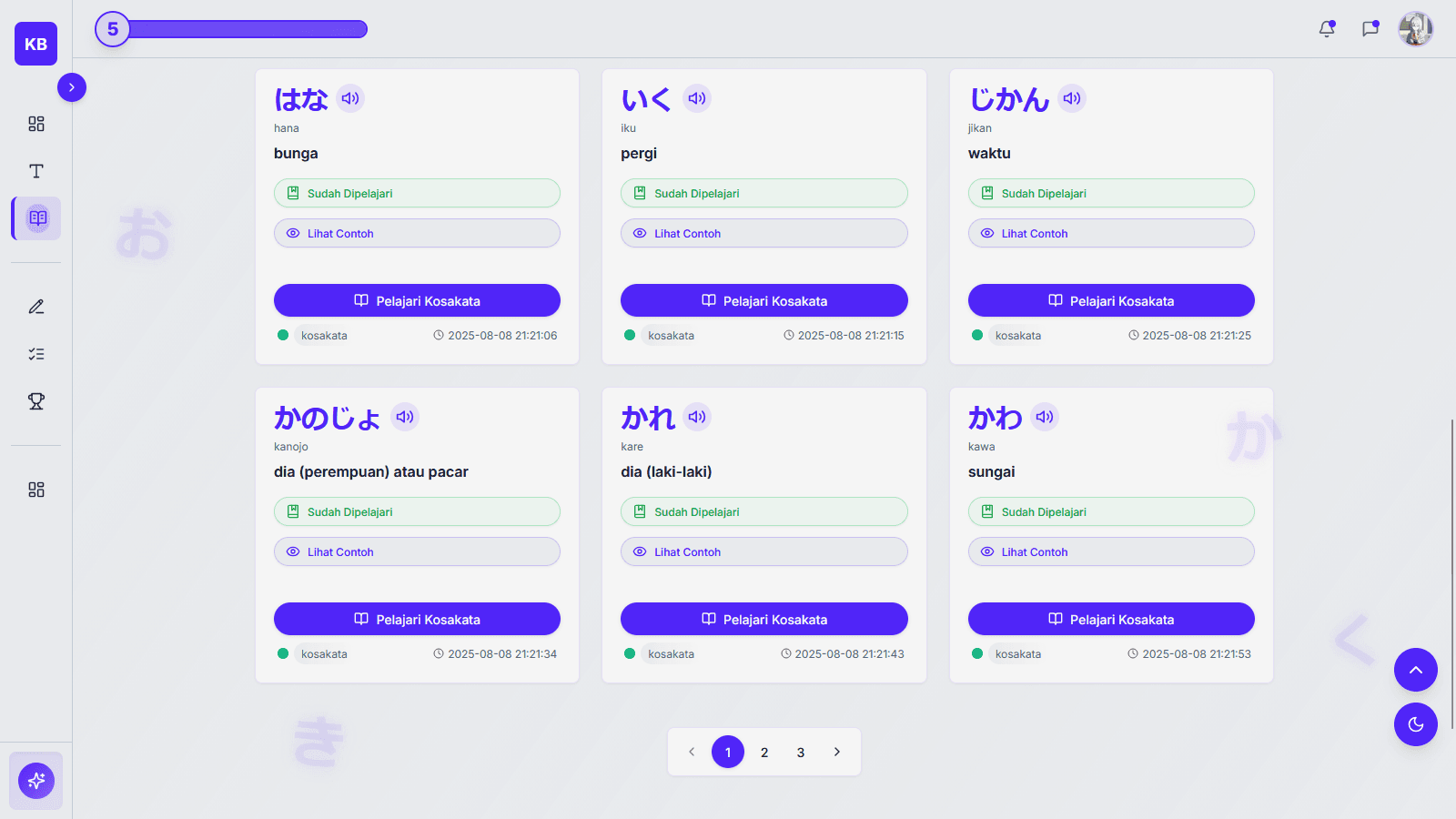 Kotobee screenshot 5