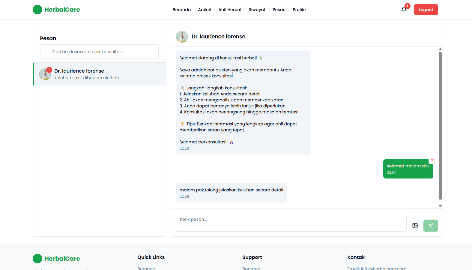 HerbalCare screenshot 5