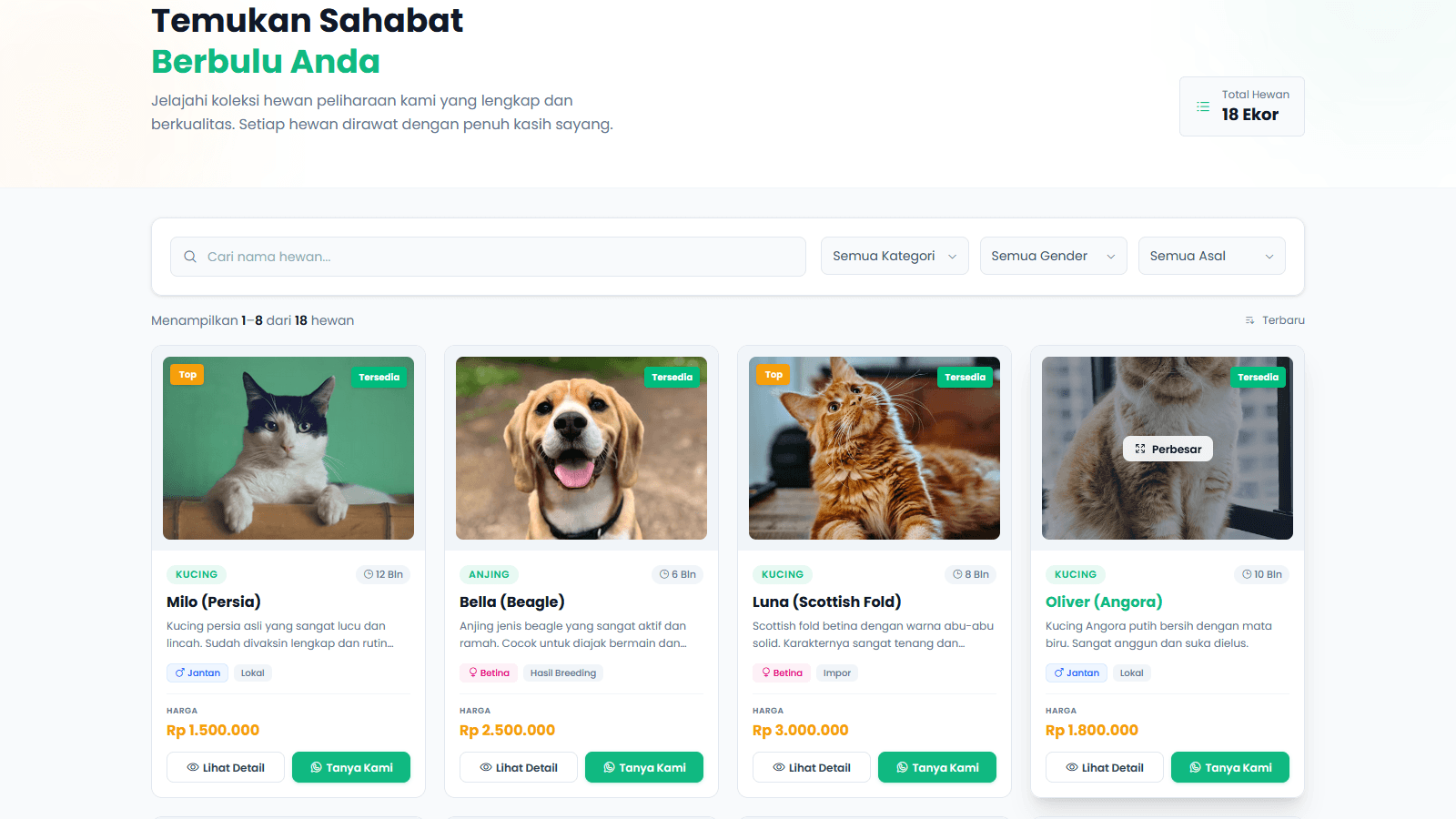 Petshop screenshot 3