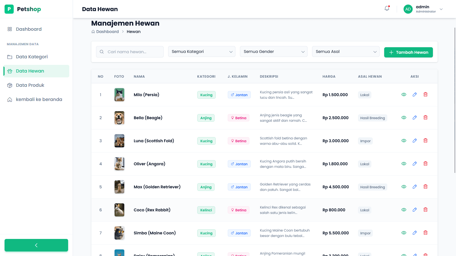 Petshop screenshot 7